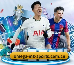 omega-mk-sports.com.cn APP 界面 | MKSports