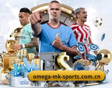 覆盖全球主流联赛（MKSports）